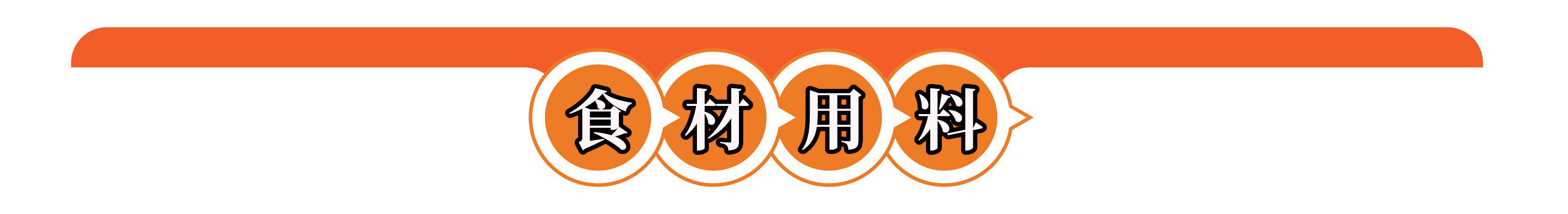 新疆汤饭的做法，揪片子的家常做法，暖胃又暖心的新疆汤饭