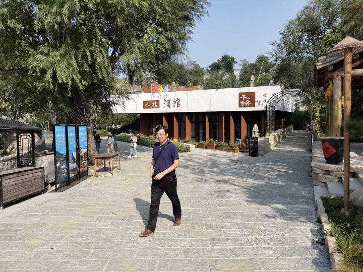 十一探游之四，泰安九女峰八楼氧心谷，开启高端民宿度假生活