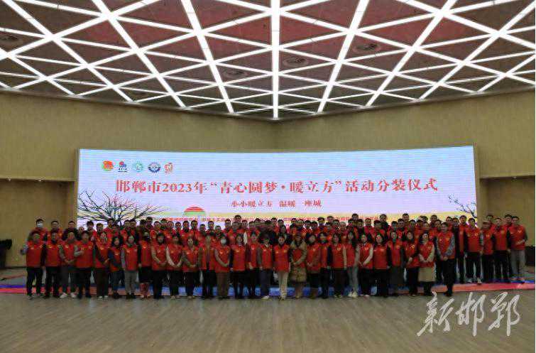 小小“暖立方” 满满全是爱