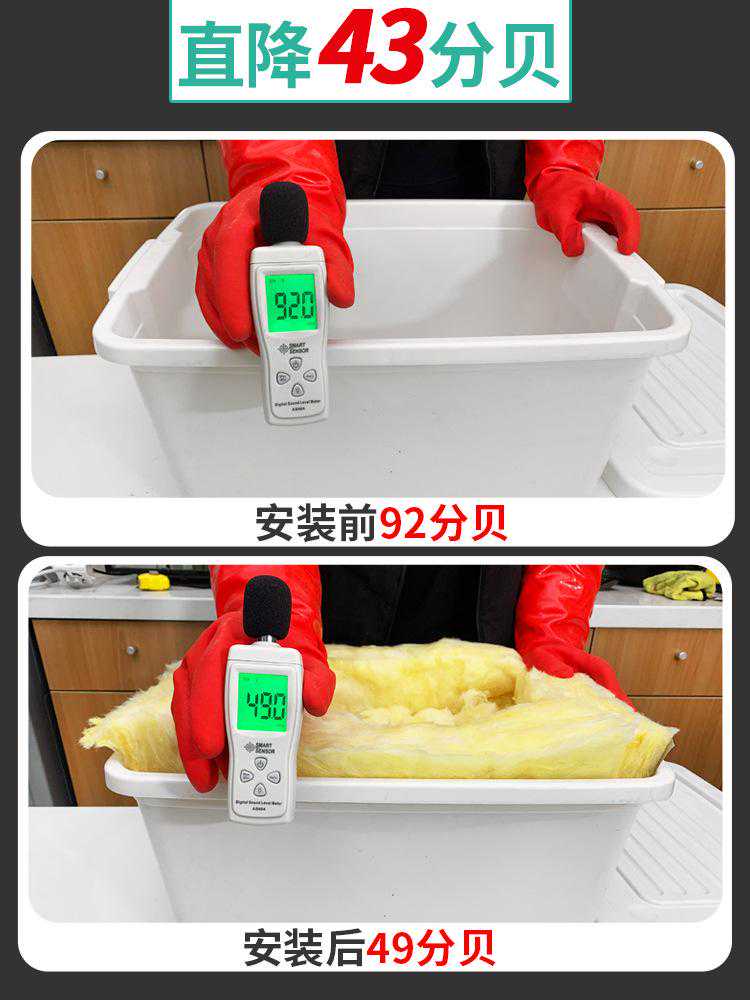 玻璃棉卷毡的作用你知道吗？