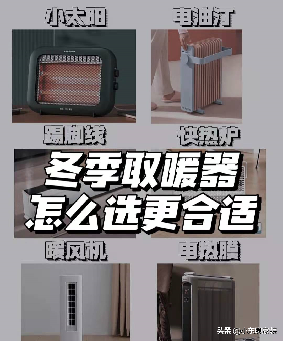 硅酸铝纤维板特性