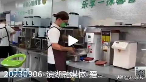 无锡这家奶茶店特别“暖”！