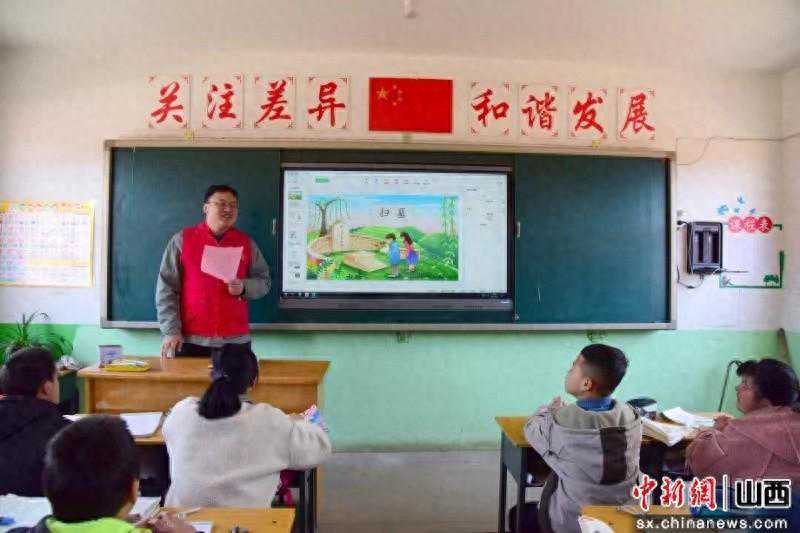 山西黎城：电力志愿服务  温暖残障心灵