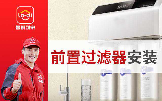 暖气换热器品牌有哪些？哪些种类比较好