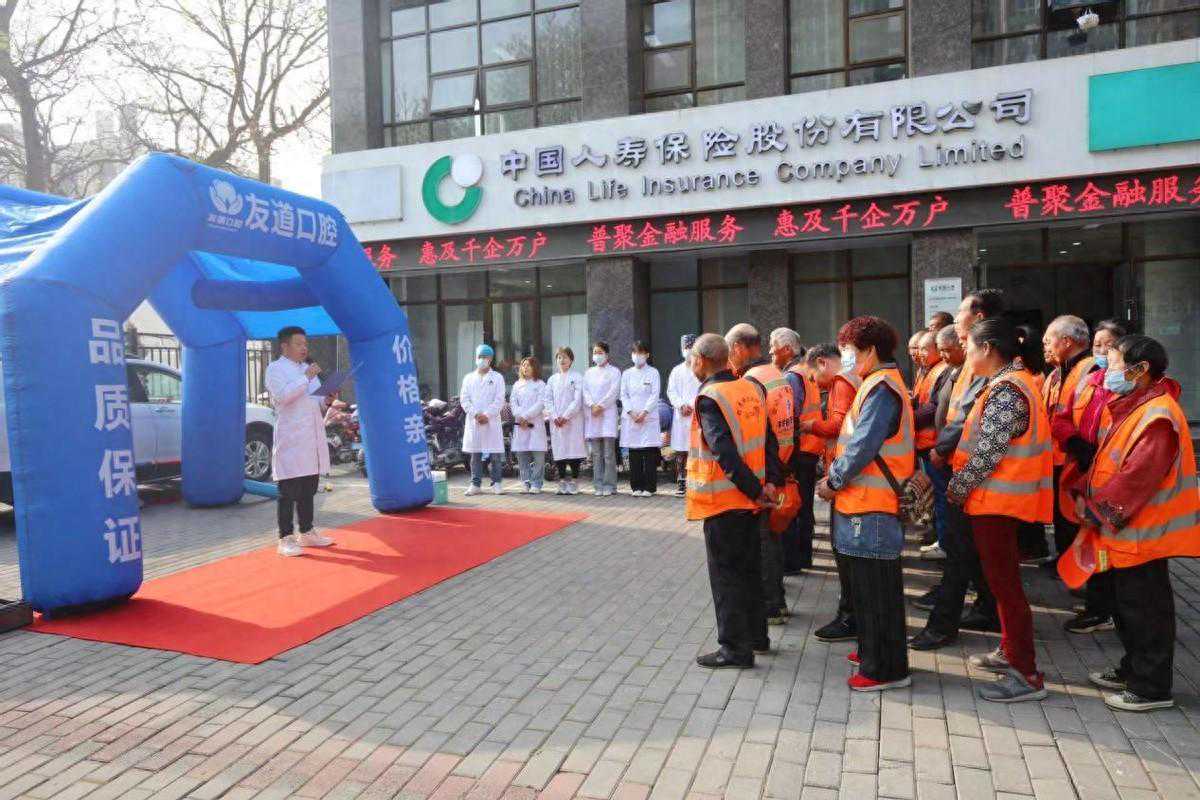临渭区环卫中心：情系“美容师” 友道温暖行