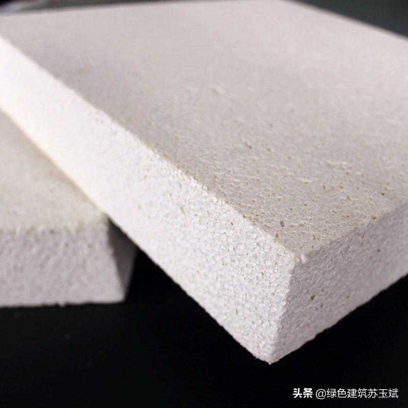绿建产品：GJXL-A 级防火保温板