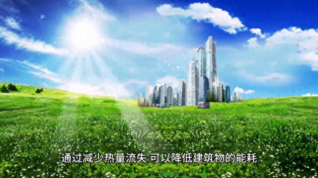 外墙a级防火保温板有什么作用