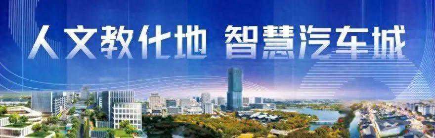 打响寒潮“保温战”，筑牢供水“生命线”