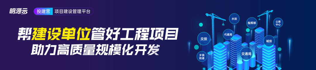终于，有人把外墙保温砂浆讲清楚了