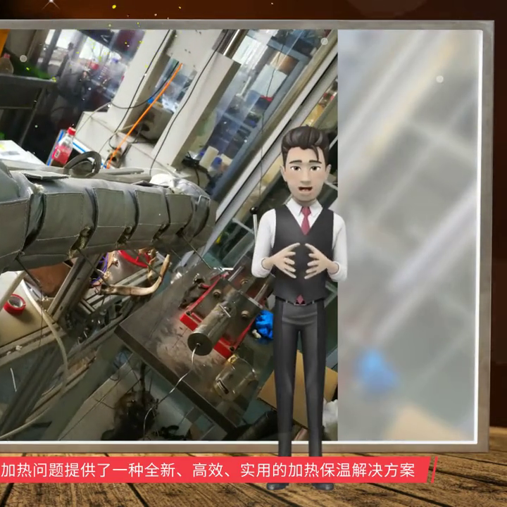 可拆卸加热套——高效实用的加热保温方案