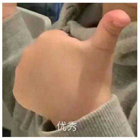 你见过保温杯底部的贴纸吗？撕了？注意：千万别撕！否则……