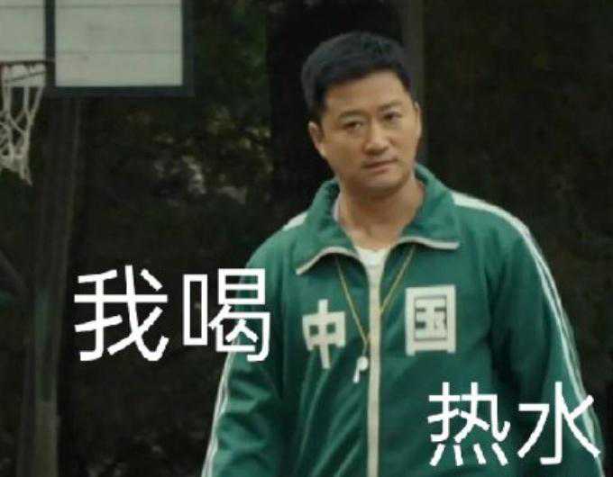 00后奥运冠军想要保温杯？这辈子没见过这么多！还有这些东方神秘力量火了