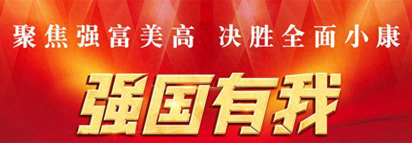 10万余只水表“添衣保暖”