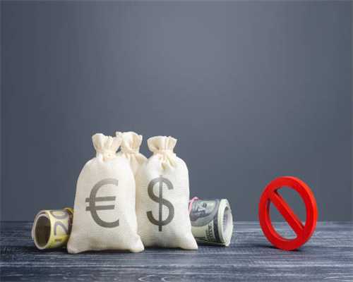 库尔勒农商银行开办“抗疫暖心贷”打造寒冬金融暖流